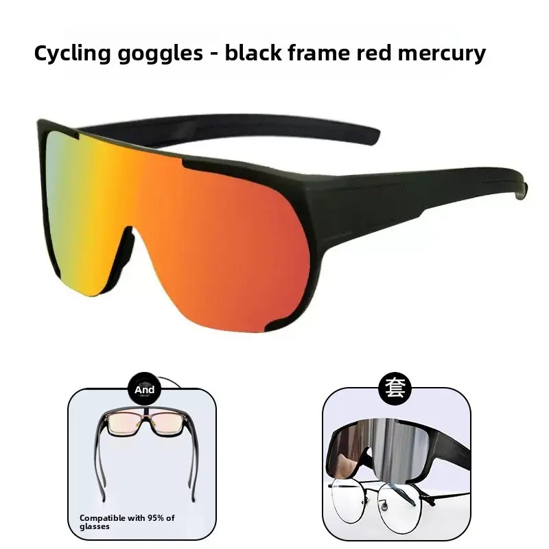 Black Frame Red Mercury (Set of Mirrors)