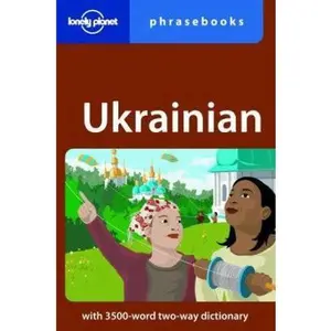 USED-Ukrainian phrasebook (Lonely Planet Phrasebooks) (English and Ukrainian Edition) by AA. VV. (Paperback)