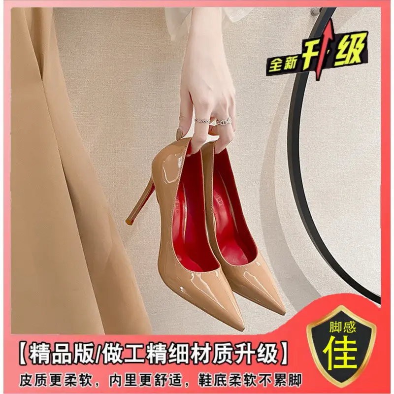 Upgraded version 【 Apricot 7cm 】