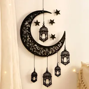 Wooden Moon & Lantern Hanging Decoration, Creative Hollow Out Design Hanging Ornament, Ramadan Decorations, Home Decor for Living Room Bedroom, Hangable, Wall Hanging Ornament