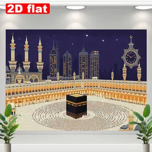 2D Flat - 1pc 2D Flat Mecca Dome Tapestry | Night Scene Dome Illustration with Islamic Patterns, Suitable for Hajj and Umrah Decor, Ideal for Ramadan and Room Background Decoration, Polyester Fabric