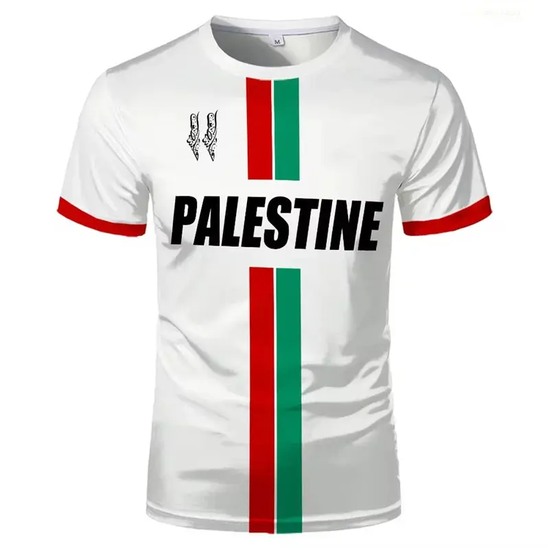 Palestine Jersey