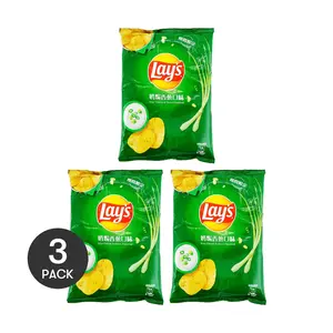 Lay's Taiwan Limited Edition Creamy Onion Flavor Chips 3 Pack 49g - Crispy & Rich Taste