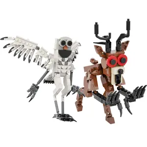 99-N-Ights in the Forest, 473pcs Creative Building Block Animal Deer and Owl Model, Action Figures Blocks Set, Birthday Gift for Kids
