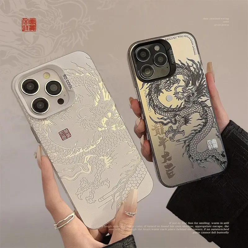 Luxury Dragon Embossed Shockproof Silicone Smartphone Case - Anti-Fall Matte Back Protector for iPhone 17,16e,16,15,14,13,12,11 (Mini,Pro,Max),X,XR,8,7,Air,Plus - Handheld Device Accessory, Accessories, Iphone 14 Pro, Cyz-Cc251114e5