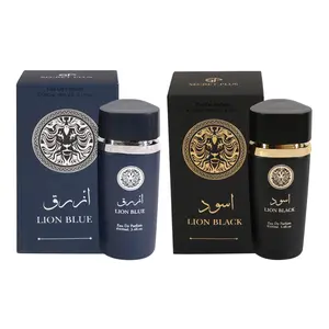 Secret Plus Bundle of Lion Black and Lion Blue Perfume for Men, Eau de Parfum - 100ml/3.4fl.oz. - Men's Fragrance
