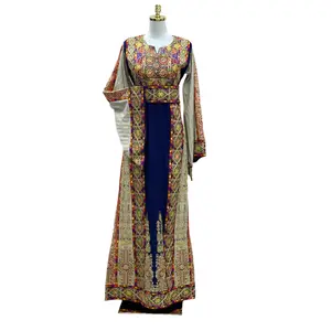 Embroidery Striped Malka Qasab Thoub: Traditional Elegance and Timeless Beauty