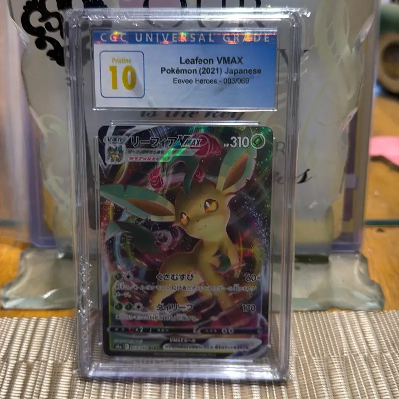 Leafeon VMAX