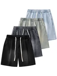 One-piece Viral Men's Washed Denim Shorts - Drawstring Elastic Waist Loose Fit Jean Shorts for Streetwear, Summer Vacation & Casual Wear