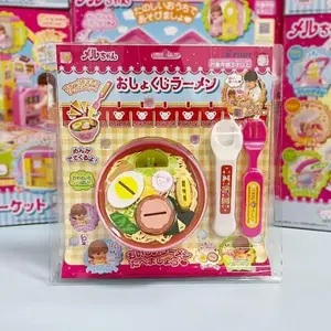 Simulation Food Pudding Feeding Toy Japanese Early Education Toy Play House Style Role Play Feature for Kids
