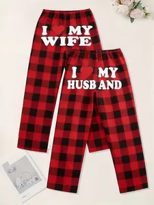 Couple Plaid Heart Home Pants, Classic Pattern + Sweet Slogan Print, Casual Loose Fit, Perfect Gift for Anniversaries
