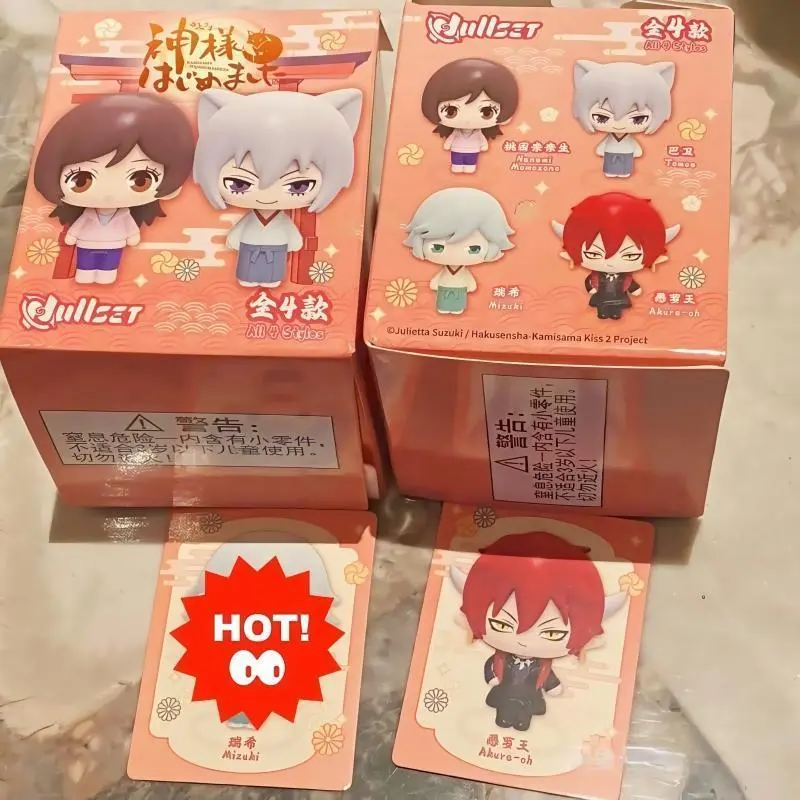 Kamisama Kiss Standing Pose Anime Figure Blind Box - Collectible Kawaii Style Art Toy, Blindbags Random Surprise Set with Nanami Tomoe Doll, Home Decor Statue