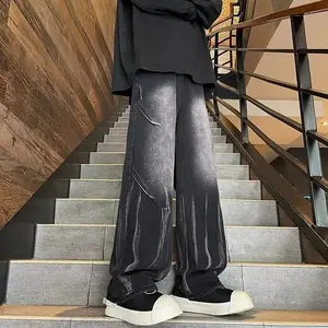 2025 New Gradient Straight Jeans For Men Y2K Vintage Tie-dye Wash Denim Trousers Black High Street Baggy Jean Pantalones Hombre