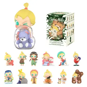 POP MART Baby Molly My Huggable Discovery Series Figures