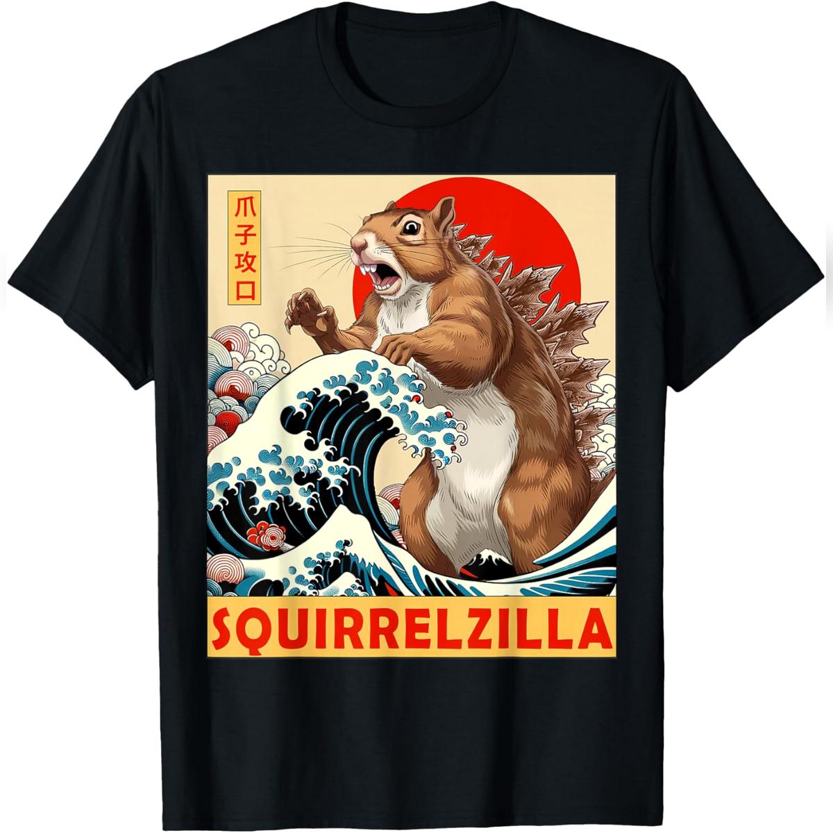 Squirrel Japanese Art Funny Squirrel Gifts for Men Women T-Shirt Relaxed Fit Cotton T-Shirt