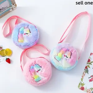 Cute Unicorn Plush Shoulder Bag, Rainbow Bag, Crossbody Bag for Girls, Kindergarten Gift, Adorable Heart Bag for Kids, Perfect for Christmas & New Year Gifts