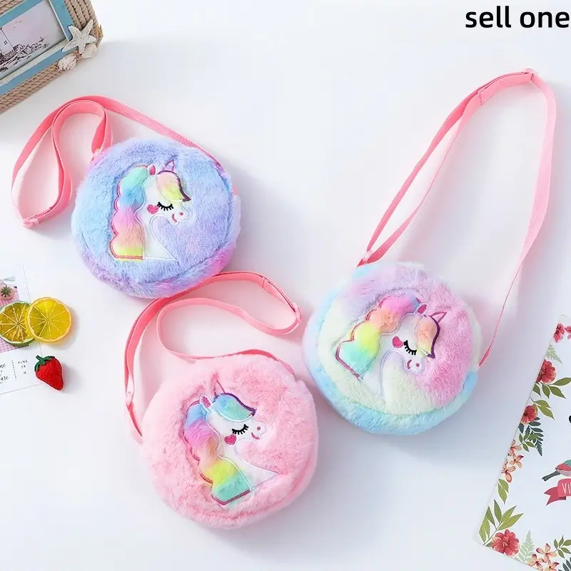 Cute Unicorn Plush Shoulder Bag, Rainbow Bag, Artsy Bag, Crossbody Bag for Girls, Kindergarten Gift, Adorable Heart Bag for Kids, Perfect for Christmas & New Year Gifts