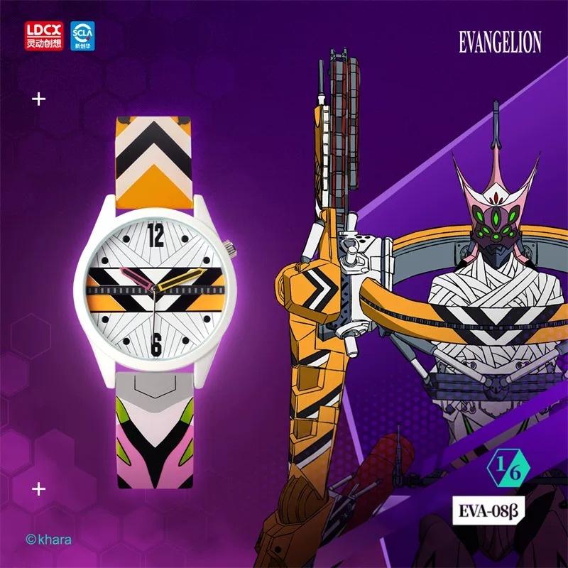 Miniso Time Instrumentality Project Watch Anime Wristwatch for Fans & Collectors Daily Wear, Desk Display & Gift #summerwins, Back To School Miniso Time Instrumentality Project Watch Anime Wristwatch for Fans & Collectors Daily Wear, Desk Display & Gift #summerwins, Back To School