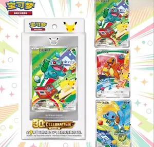 Pokemon TCG: Chinese 30th Anniversary - First Partner Special Card Set Vol.1