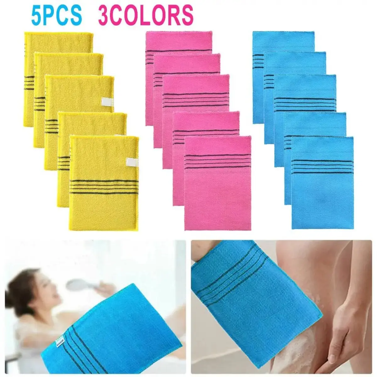 5Pcs Korean Coarse-Grain Exfoliating Scrub Gloves - Korean Exfoliating Mitt, Bath Washcloth, Body Care Tool, Portable Adult Fashion Accessory, Scrubgloves, Bath Scrubber For Body, Body Skin Scrubber