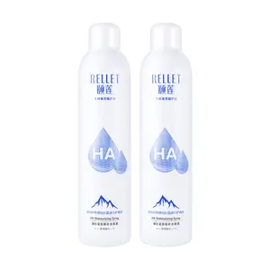 Rellet Hyaluronic Acid Hydrating Facial Mist - 2x 300ml Value Pack with Nano-HA & Glacier Water