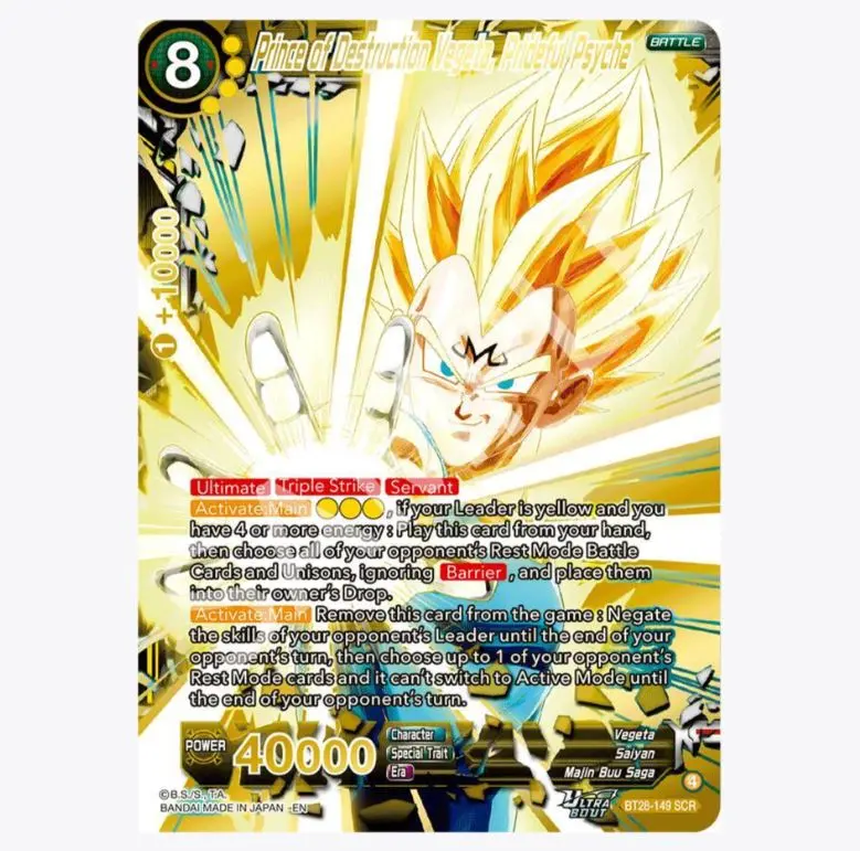 DBS Prismatic Clash (Booster Box // Booster Pack) [BT28] - TikTok Shop
