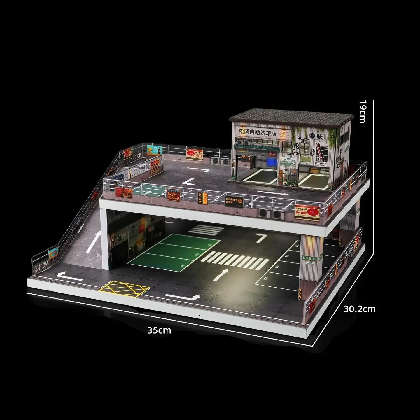 Ramp Parking Lot - Car Wash Shop