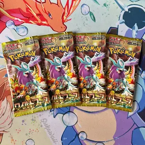 Wild Force Booster Pack
