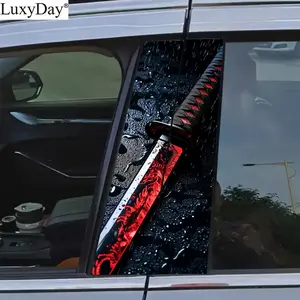 2 pieces samurai sword car B-pillar sticker, vinyl, scratch-resistant waterproof protective cover, matte, easy to tear and stick, movie weapon, suitable for cars, trucks, SUVs, MPVs, plastic metal surfaces, car exterior accessories