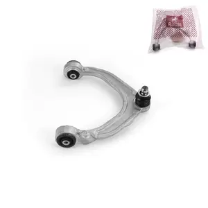 Front Right Upper Control Arm and Ball Joint Assembly 41674MT
