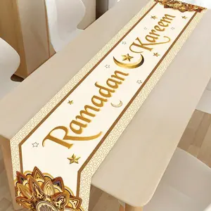 1Pcs Ramadan home decoration table runner, elegant platinum desktop decoration, durable polyester material, suitable for dining table and living room decoration during Eid al Fitr in Mubarak