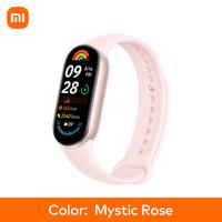Xiaomi Smart Band 9 mystic rose