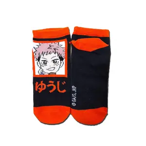 Jujutsu Kaisen - Yuji Itadori Ankle Socks