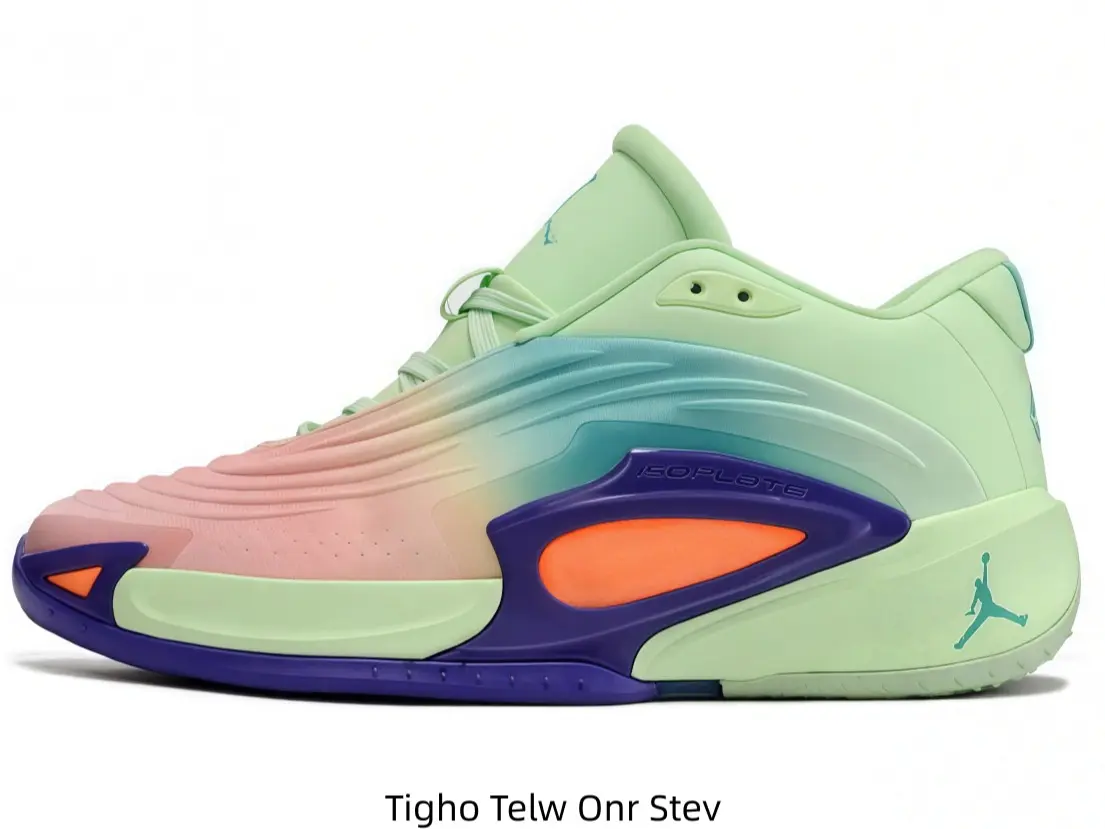 Dreamy gradient pastel running shoes with multi-color splicing, soft light tone, perfect match for casual daily outfits and summer street looks