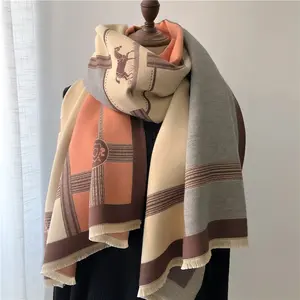 Boho Style Horse Pattern Fringe Trim Design Scarf, Casual Soft Warm Shawl for Fall & Winter, Fashion Accessories for Women & Girls