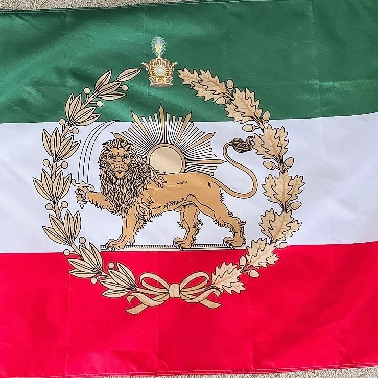 Monarchy Flag IRAN 150x90 cm Polyester Double-Sided Waterproof Lightweight Multicolor Banners Ornaments for Outdoor Display