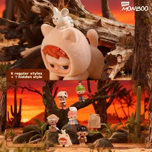 TOYCITY MONBOO "Guardian Home" Series Blind Box - Collectible Figure for Car & Desk Decor, Halloween/Christmas/Thanksgiving/Birthday Gift (1/72 Hidden Chance)