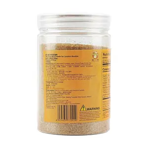 JXC Lanzhou Beef Noodle Soup Base 200g - Authentic Restaurant Flavor, Quick & Easy Home Cooking