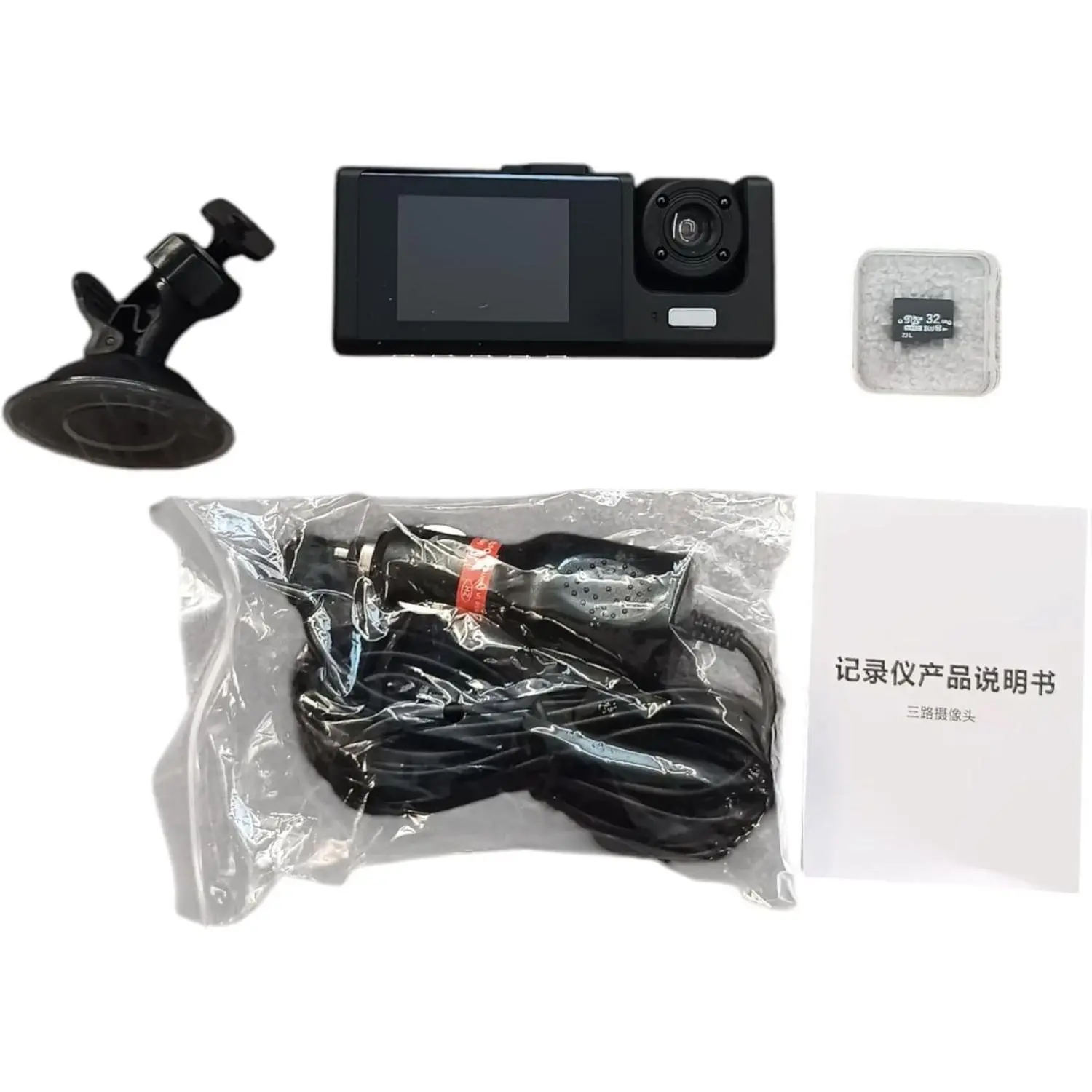 Car Dash Cam with 32GB SD Card, Full HD Dashboard Camera with Wide-Angle Lens, Loop Recording, Motion Detection, and Suction Mount (5)