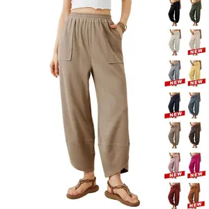 Women's Wide Leg Baggy Pants Elastic Wasitted Harem Palazzo Pants 2025 TikTokShopHolidayHaul Christmas Womenswear with Pockets#widelegpants #streetstyle#2025 fall fashion