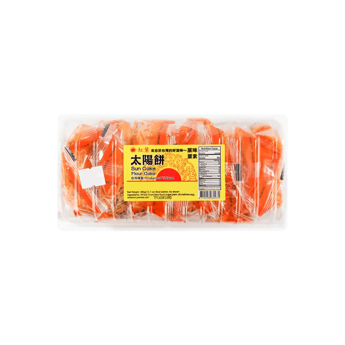 HONGYE Original Sun Cake 8-Piece Pack 360g - Authentic Taiwanese Pastry Gift Box, Must-Buy Souvenir