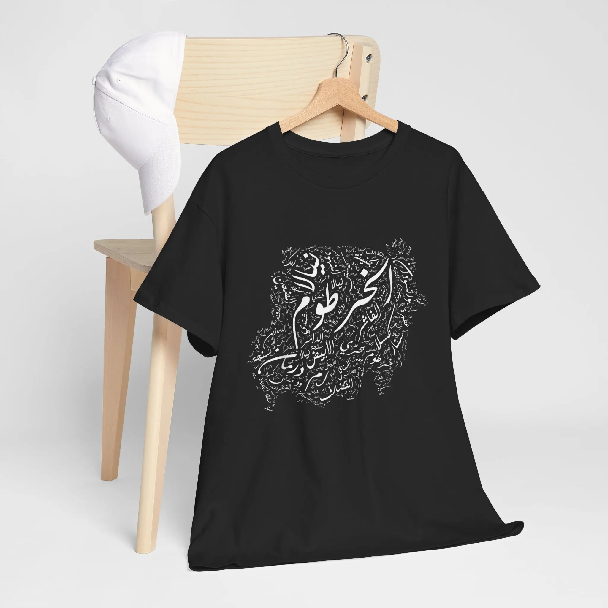 Sudan Tshirt Sudanese Cities Map Outline Unisex Short-sleeve T-Shirt, Full Color Casual Menswear