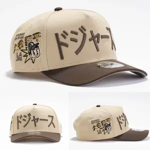 New Era LA Dodgers 9FORTY Hat – Premium MLB Embroidered Curved Brim Cap, Japanese Heritage Collection, Shohei Ohtani Inspired Baseball Hat, Limited Streetwear Headwear for Men & Women