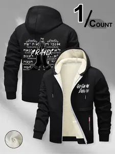 Trendy Religious Hoodie with 'only God Can Judge Me' Print, Casual Fitted Design, Winter Cartoon Pattern, Streetwear Style, Long Sleeve, Sweatshirts, Outerwear, Tops