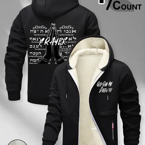 Trendy Religious Hoodie with 'only God Can Judge Me' Print, Casual Fitted Design, Winter Cartoon Pattern, Streetwear Style, Long Sleeve, Man Sweatshirts, Outerwear, Tops, Casual Hooded Sweatshirts, Fashion Hoodies