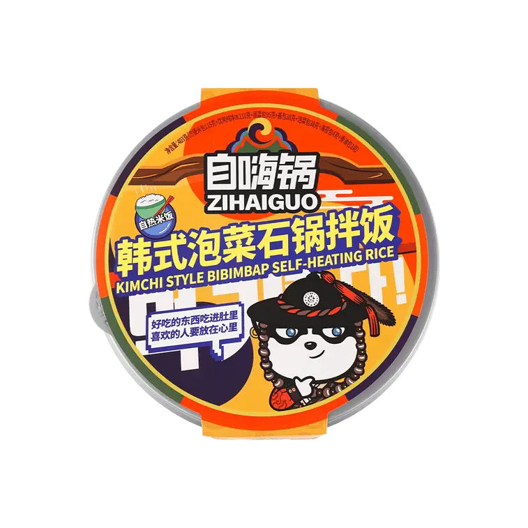 [Near Expiry] 1 Pack-Self-Heating Pot | Kimchi Style Bibimbap