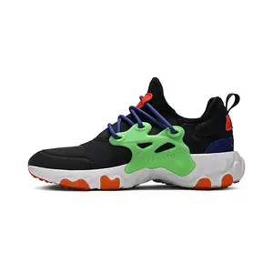 Presto React GS "Black Green Nebula" BQ4002 006