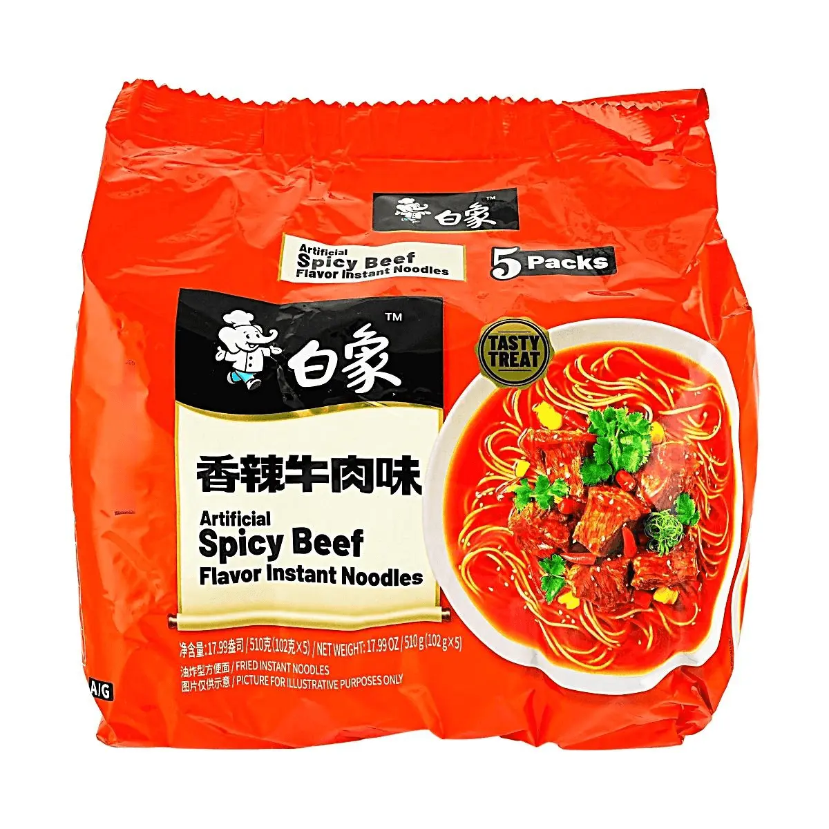 Baixiang Instant Noodles - Spicy Beef Flavor, 5 Packs (102g Each) - Authentic Chinese Snack