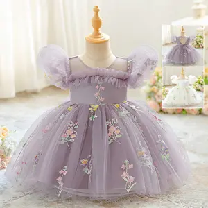 6M-3Y White 3011 Anniversary Baby Girls Clothes Infant Birthday Embroidered Puff Sleeve Mesh Ball Gown Cocktail Dress Toddler Pageant Newborn Ball Gown Princess Baptism Frock