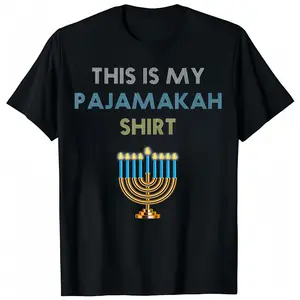 Funny Hanukkah Pajama - This is My Pajamakah Gift  Shirt Classic
